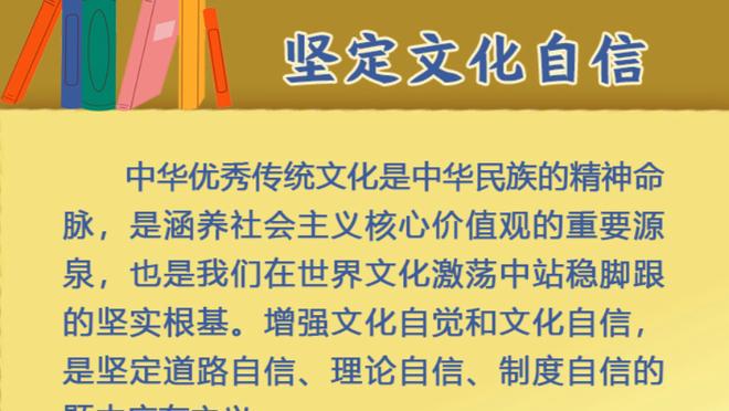 图赫尔在拜仁胜率63.64%，是球队近5位主帅里最低的