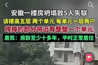 基恩：今晚我们看到切尔西好像处于维拉的位置，正在竞争前四