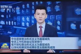 里弗斯：贝弗利在防守端沟通能力很强 这是我们需要的